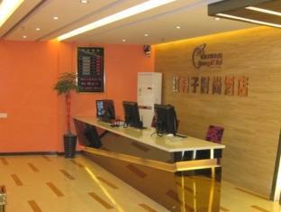 Zhangjiajie Red Orange Fashion Hotel Dış mekan fotoğraf